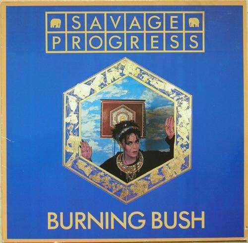 Cover Savage Progress - Burning Bush (12) Schallplatten Ankauf