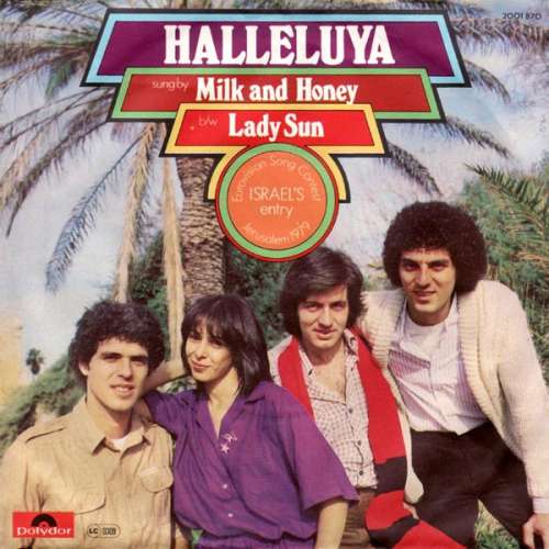 Cover Milk And Honey - Halleluya (7, Single) Schallplatten Ankauf