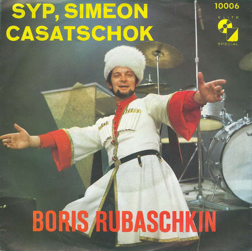 Cover Boris Rubaschkin - Syp, Simeon / Casatschok (7, Single) Schallplatten Ankauf