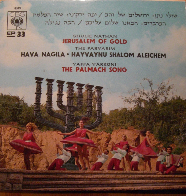 Bild Shulie Nathan* / The Parvarim* / Yaffa Yarkoni - Jerusalem Of Gold / Hava Nagila - Hayvaynu Shalom Aleichem / The Palmach Song (7, EP) Schallplatten Ankauf