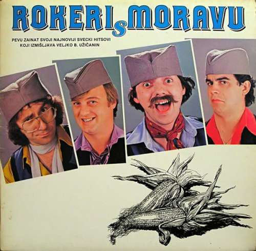 Cover Rokeri S Moravu - Keskese (LP, Album) Schallplatten Ankauf