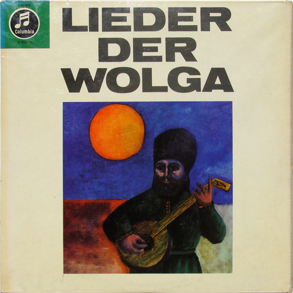 Cover Russischer Soldatenchor (Alexandrov Ensemble)* - Lieder Der Wolga (LP, Album, Mono) Schallplatten Ankauf