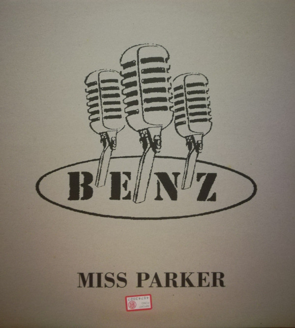 Cover Benz - Miss Parker (12) Schallplatten Ankauf