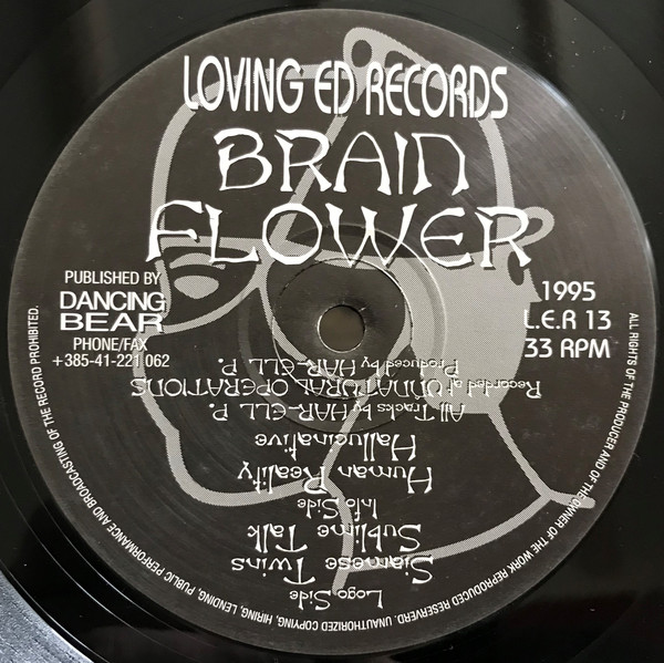 Cover Brain Flower Schallplatten Ankauf
