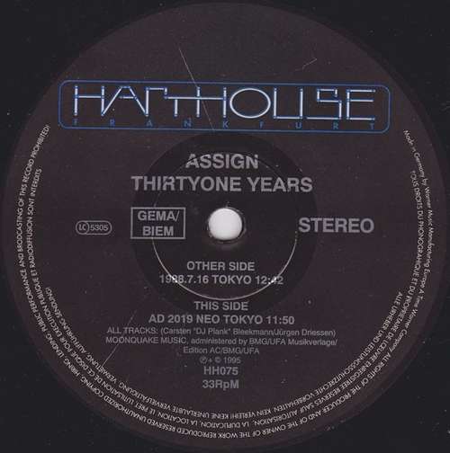 Cover Thirtyone Years Schallplatten Ankauf