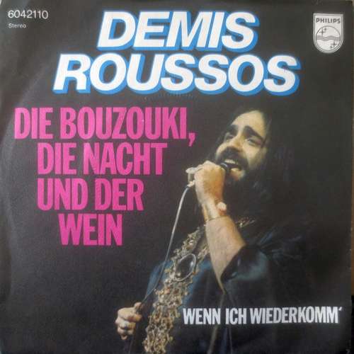 Cover Demis Roussos - Die Bouzouki, Die Nacht Und Der Wein (7, Single) Schallplatten Ankauf