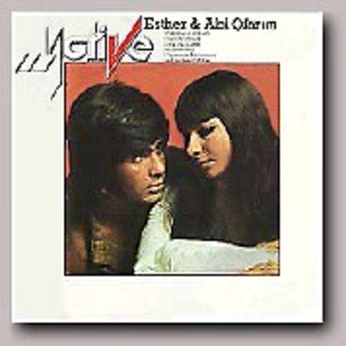 Cover Esther & Abi Ofarim - Esther & Abi Ofarim (LP, Comp) Schallplatten Ankauf