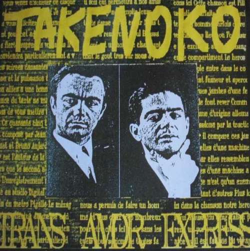 Cover Trans Amor Express Schallplatten Ankauf