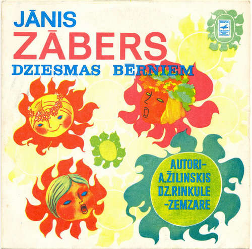Cover Jānis Zābers - Dziesmas Bērniem (7) Schallplatten Ankauf