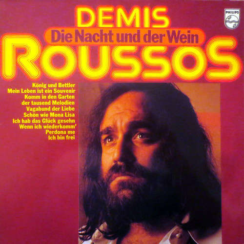 Cover Demis Roussos - Die Nacht Und Der Wein (LP, Album) Schallplatten Ankauf