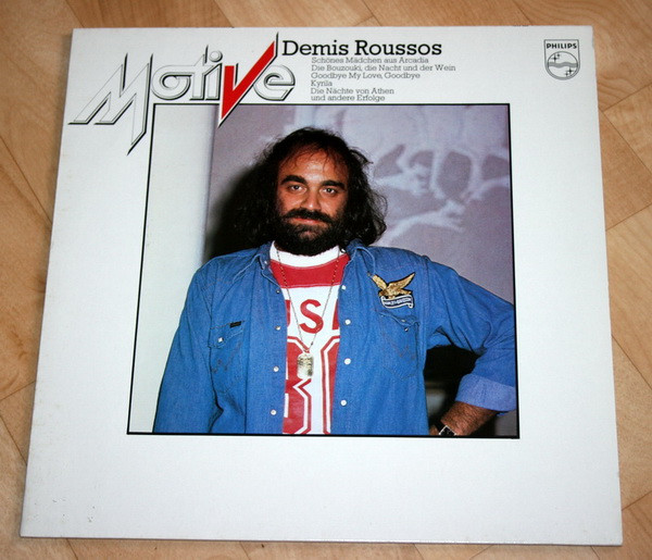 Cover Demis Roussos - Demis Roussos (LP, Comp) Schallplatten Ankauf