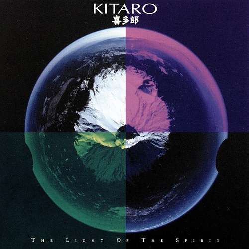 Cover Kitaro - The Light Of The Spirit (LP, Album) Schallplatten Ankauf