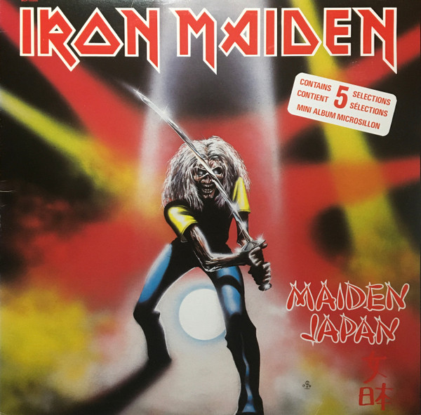 Cover Iron Maiden - Maiden Japan (12, MiniAlbum, Cap) Schallplatten Ankauf