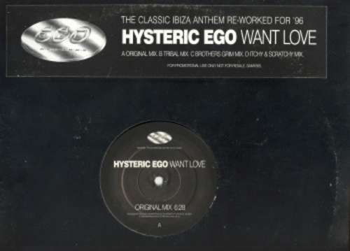 Cover Hysteric Ego - Want Love (2x12, Promo) Schallplatten Ankauf