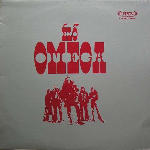 Cover Omega (5) - Élő Omega (LP, Album) Schallplatten Ankauf