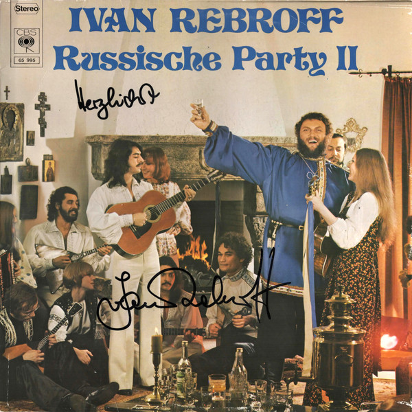 Cover Ivan Rebroff - Russische Party II (LP, Album, RE) Schallplatten Ankauf