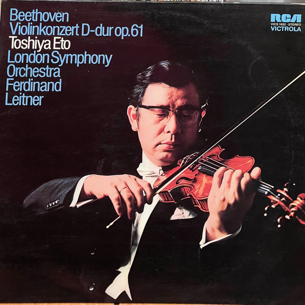 Bild Beethoven*, Toshiya Eto, London Symphony Orchestra*, Ferdinand Leitner - Violinkonzert D-dur Op. 61 (LP) Schallplatten Ankauf