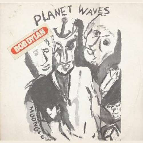 Cover Bob Dylan - Planet Waves (LP, Album) Schallplatten Ankauf