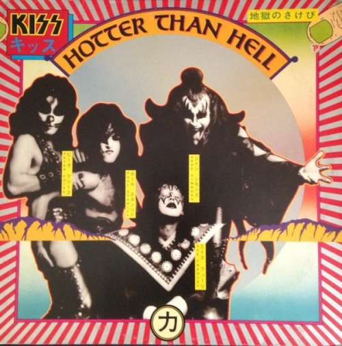 Cover Kiss - Hotter Than Hell (LP, Album, RP) Schallplatten Ankauf