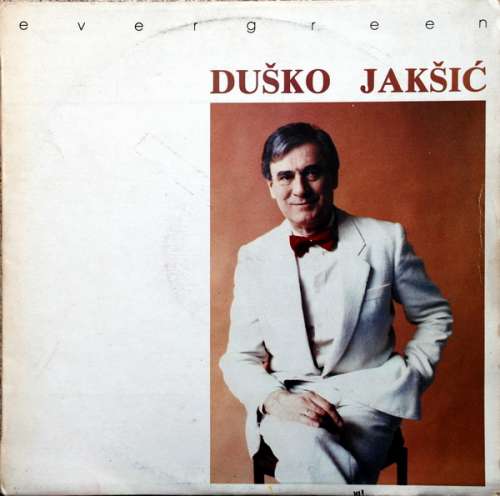 Cover Duško Jakšić - Evergreen (LP, Album) Schallplatten Ankauf