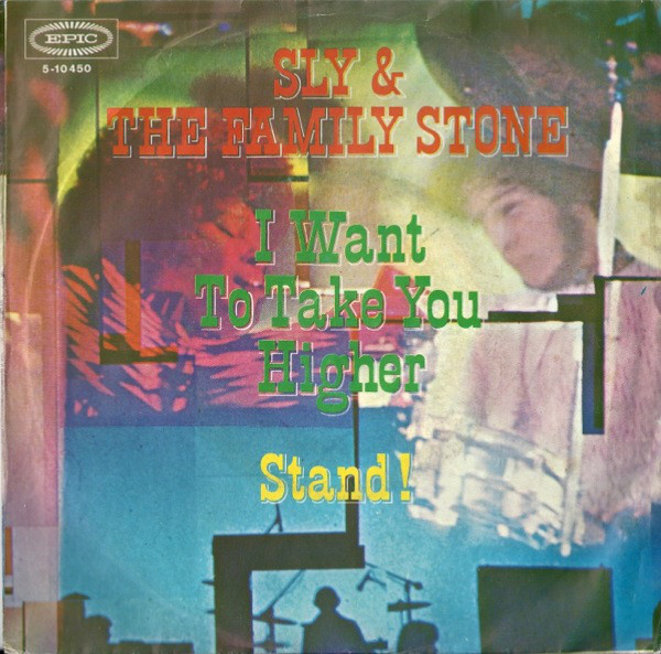 Cover Sly & The Family Stone - I Want To Take You Higher / Stand! (7, Single) Schallplatten Ankauf