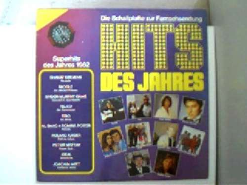 Cover Various - Hits Des Jahres - Die Schallplatte Zur Fernsehsendung - Superhits Des Jahres 1982 (LP, Comp) Schallplatten Ankauf