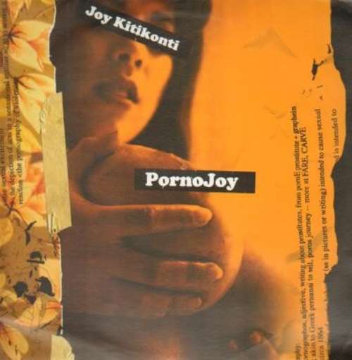Cover PornoJoy Schallplatten Ankauf