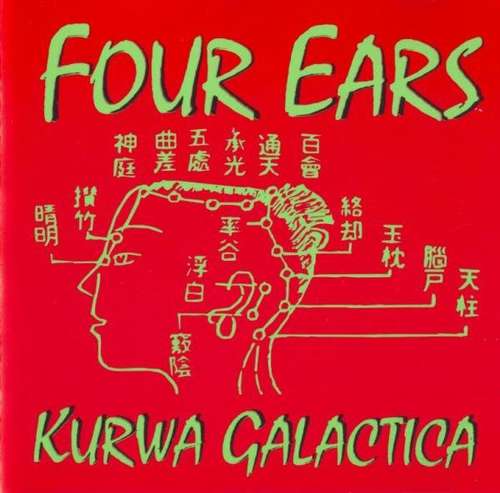 Cover Four Ears - Kurwa Galactica (CD, Album) Schallplatten Ankauf