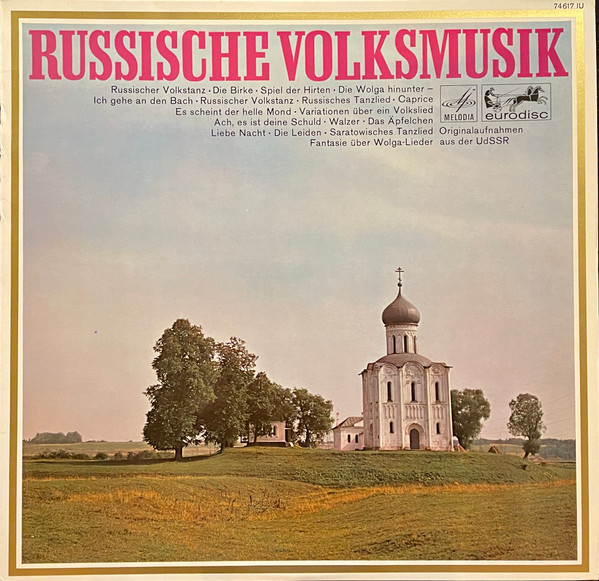 Cover Russisches Volksmusik-Ensemble - Russische Volksmusik (LP, Album, Mono) Schallplatten Ankauf
