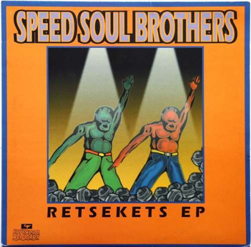 Cover Speed Soul Brothers - Retsekets EP (12, EP) Schallplatten Ankauf