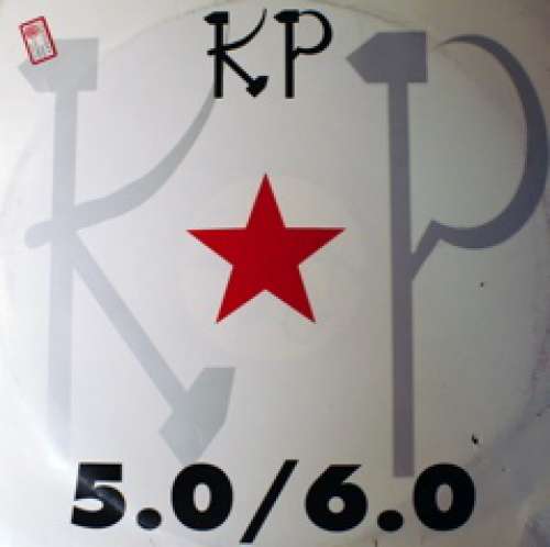 Cover KP - 5.0/6.0 (12) Schallplatten Ankauf