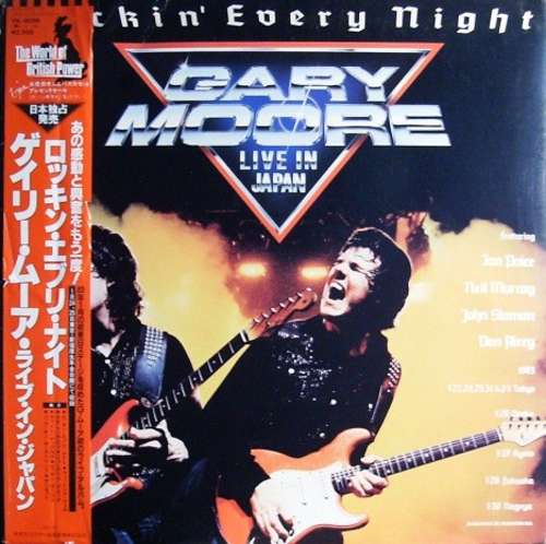 Cover Gary Moore - Rockin' Every Night - Live In Japan (LP, Album) Schallplatten Ankauf