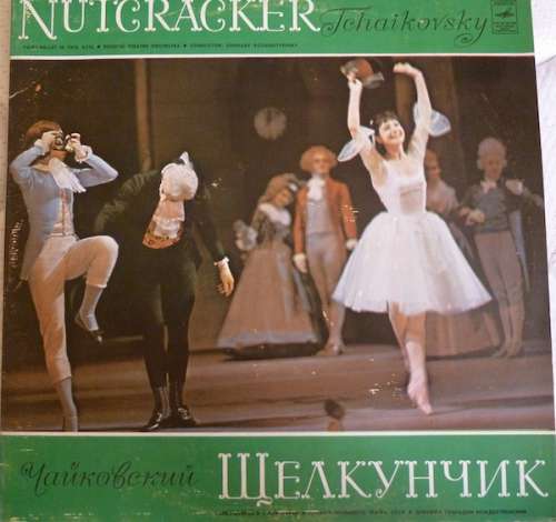 Cover Tchaikovsky* - Bolshoi Theatre Orchestra, Gennady Rozhdestvensky* - Nutcracker - Fairy Ballet In Two Acts (2xLP) Schallplatten Ankauf