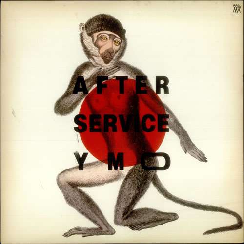 Cover Yellow Magic Orchestra - After Service (2xLP) Schallplatten Ankauf