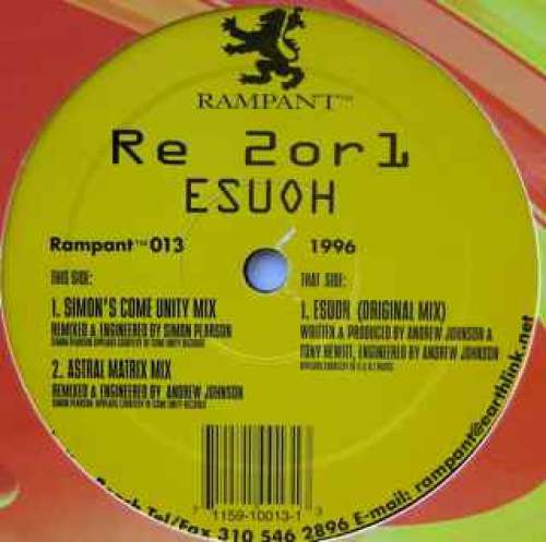 Cover RE 2 Or 1 - ESUOH (12) Schallplatten Ankauf