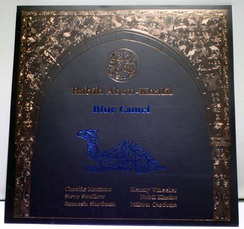 Cover Blue Camel Schallplatten Ankauf