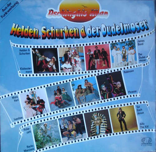 Cover Dschinghis Khan - Helden, Schurken & Der Dudelmoser (LP, Album) Schallplatten Ankauf