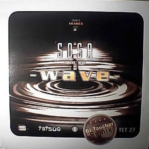 Cover Wave Schallplatten Ankauf