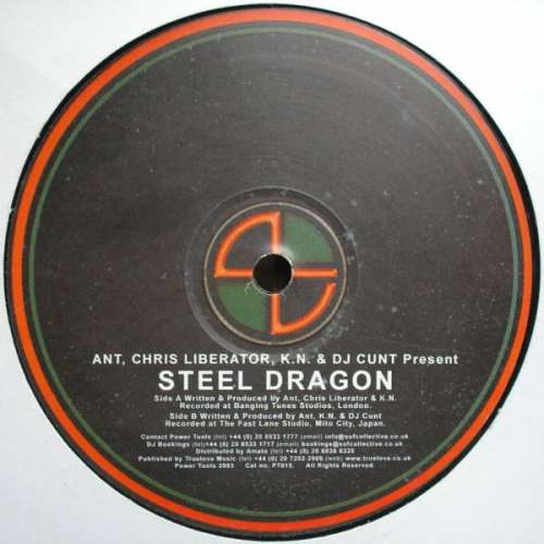 Cover Ant, Chris Liberator, K.N.* & DJ Cunt - Steel Dragon (12) Schallplatten Ankauf