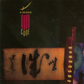 Bild Kimono Code - Kimono Code (LP, Album) Schallplatten Ankauf