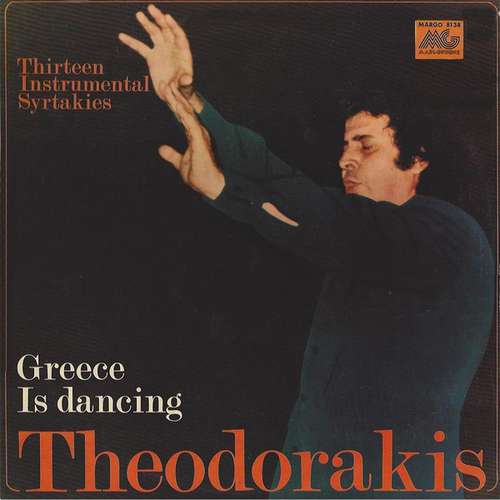 Bild Theodorakis* - Greece Is Dancing (Thirteen Instrumental Syrtakies) (LP) Schallplatten Ankauf