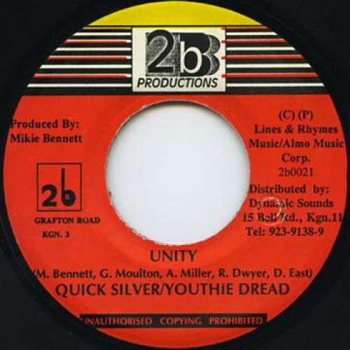Cover Quick Silver / Youthie Dread - Unity (7) Schallplatten Ankauf