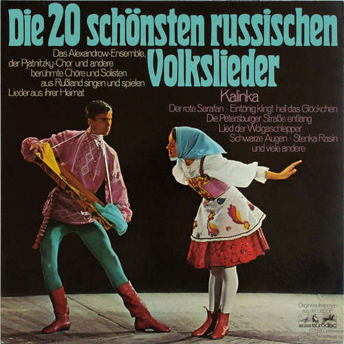 Cover Various - Die 20 Schönsten Russischen Volkslieder (LP, Comp) Schallplatten Ankauf