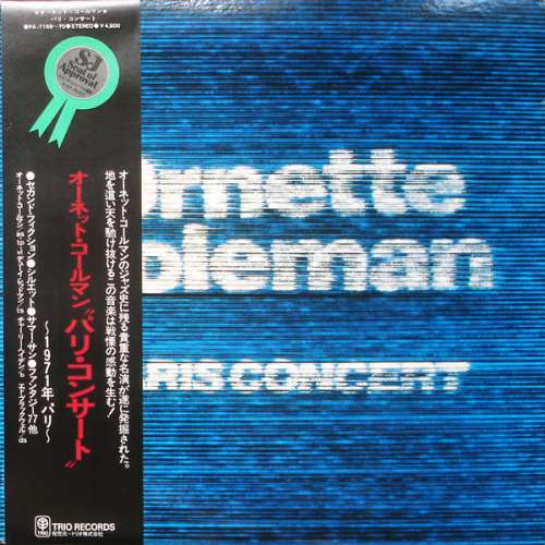 Cover Ornette Coleman - Paris Concert (2xLP, Album, Gat) Schallplatten Ankauf