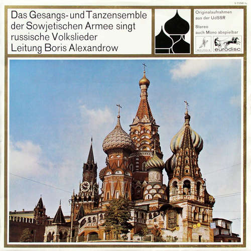 Cover Das Gesangs- Und Tanzensemble Der Sowjetischen Armee* - Russische Volkslieder (LP, Album) Schallplatten Ankauf