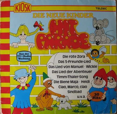 Cover Unknown Artist - Die Neue Kinder Hitparade (LP) Schallplatten Ankauf