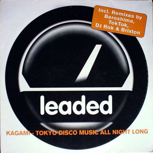 Cover Kagami - Tokyo Disco Music All Night Long (2x12, Promo) Schallplatten Ankauf