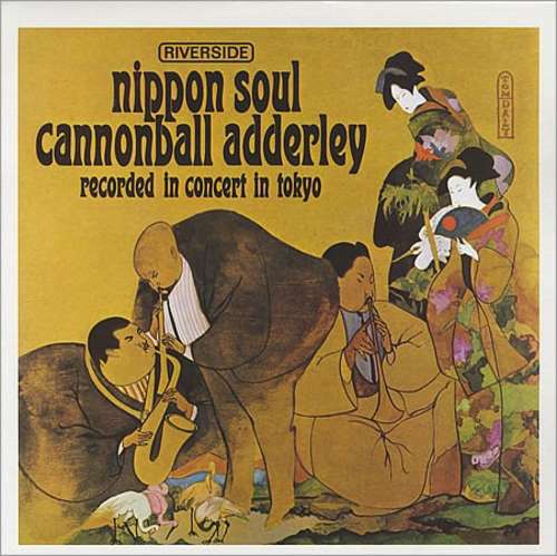 Cover Cannonball Adderley Sextet - Nippon Soul (LP, Album, RE, RM) Schallplatten Ankauf