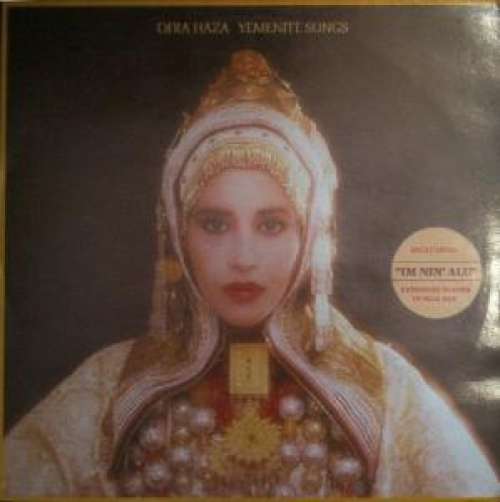 Cover Ofra Haza - Yemenite Songs (LP, Album, RE) Schallplatten Ankauf