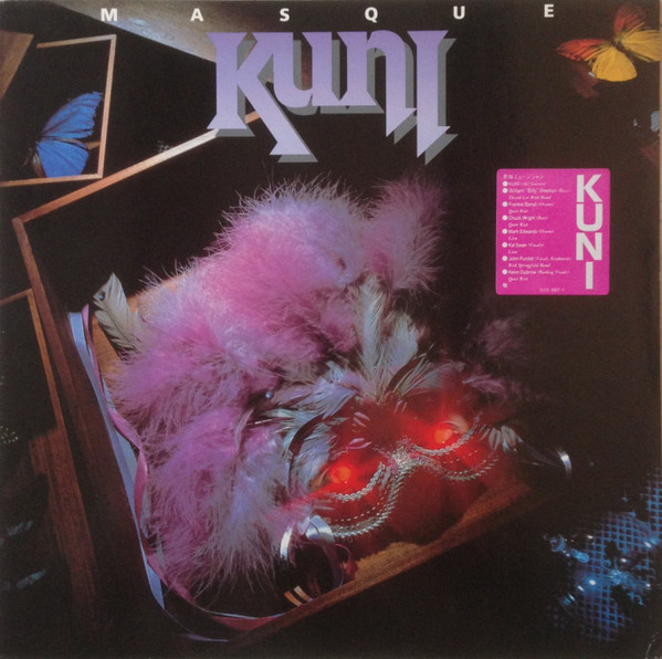 Cover Kuni (2) - Masque (LP, Album) Schallplatten Ankauf
